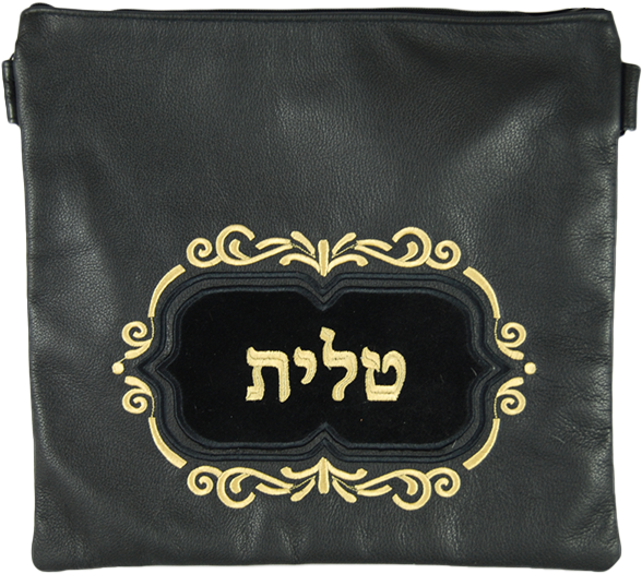 Prestige Contemporary Suede Tallit & Tefillin Bag (230C-GO)