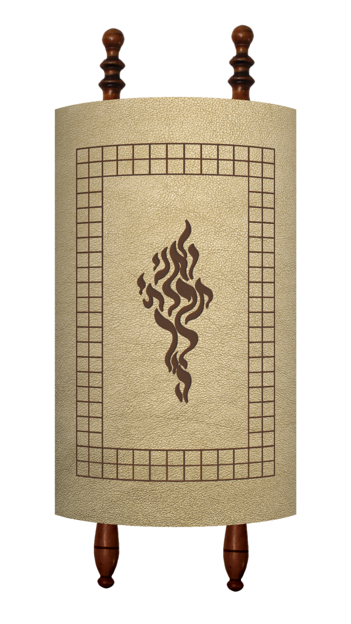 Prestige Velvet Torah Mantel — Flame Design, Prestige Collection (TM230-GO)