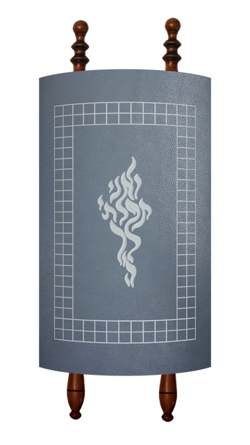 Prestige Velvet Torah Mantel — Flame Design, Prestige Collection (TM230-SM)