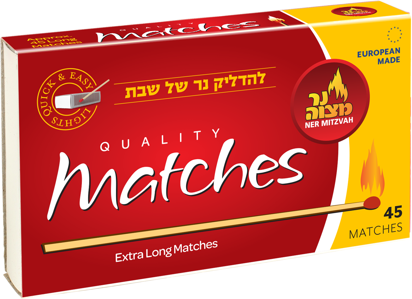 Extra Long Matches — Judaica Square