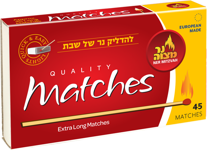 Extra-Long Matches — pack of forty-five long wooden safety matches | Judaica Square Lakewood