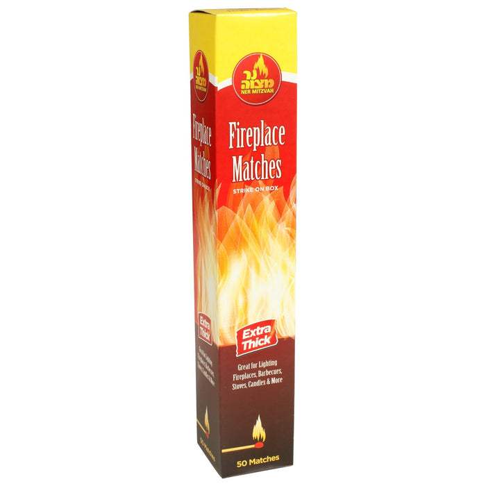 Fireplace Matches — boxed set of 50 extra-long wooden matches | Judaica Square Lakewood