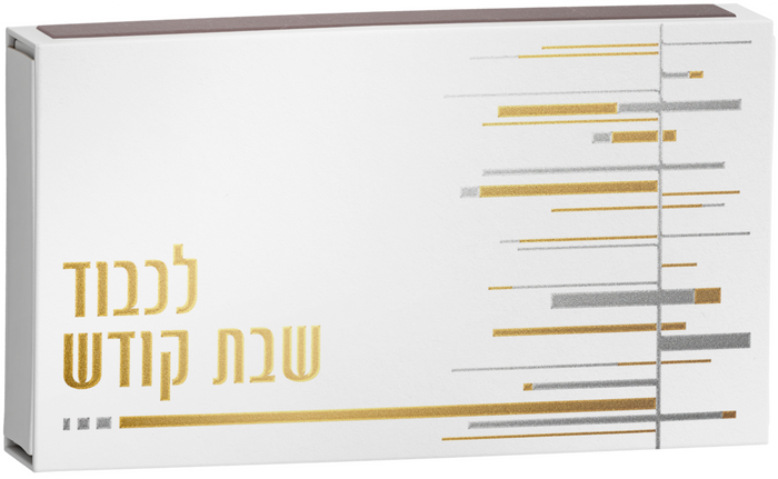 Extra-Long Matches, Floral — long matches in a floral-printed pack | Judaica Square Lakewood