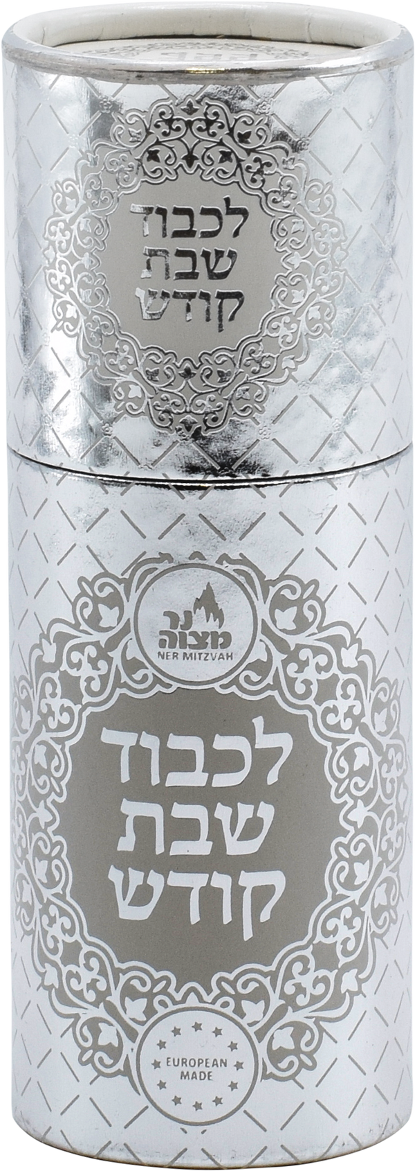 Extra Long Matches in Drum √¢‚Ç¨‚Äú Silver — Judaica Square