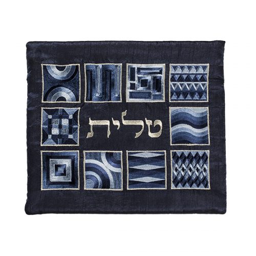 Emanuel Full Embroidered Tallit Bag Geometric