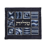 Emanuel Full Embroidered Tallit Bag Geometric (EM-TBB5)