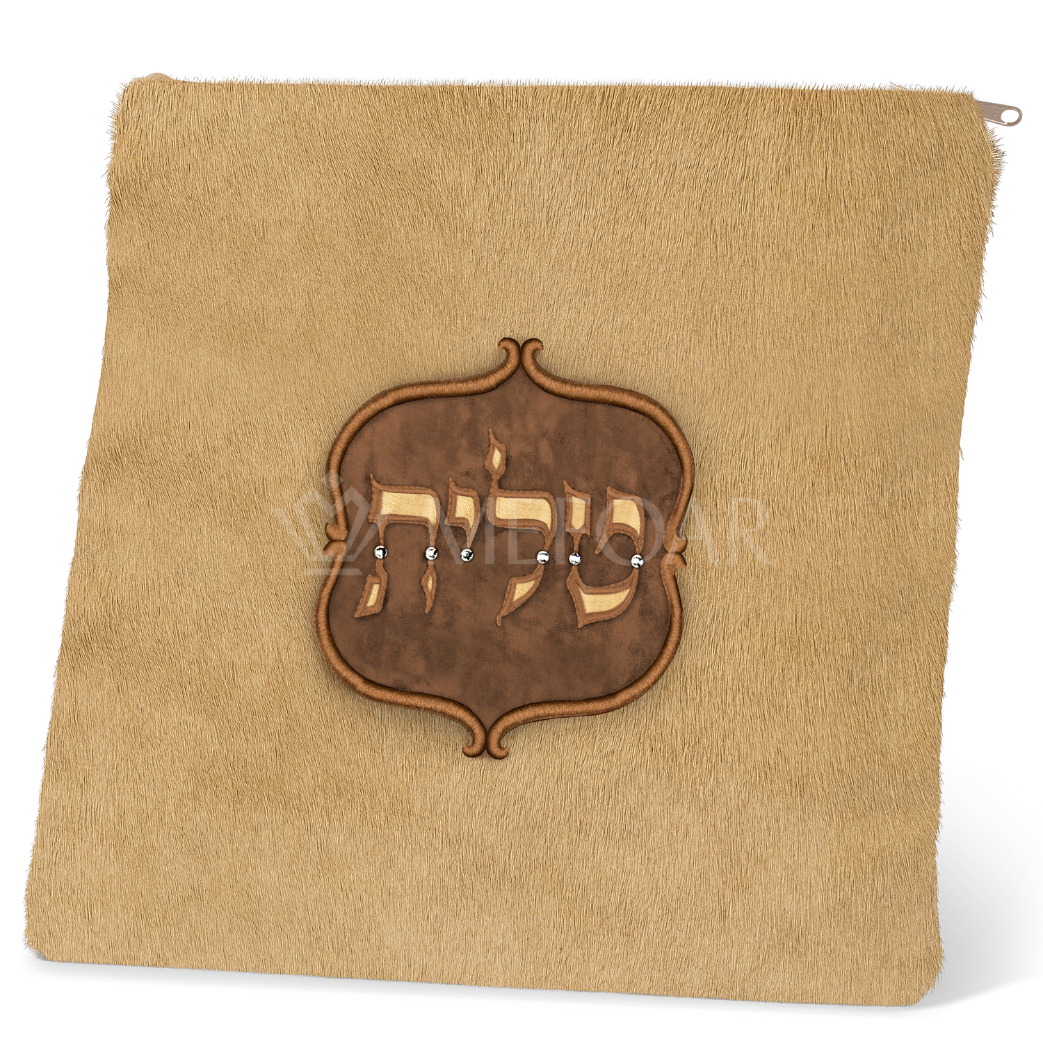 Tallis and Tefillin Bag Design #230 - Fur and Velvet - Tallis Bags view 5 | Judaica Square Lakewood