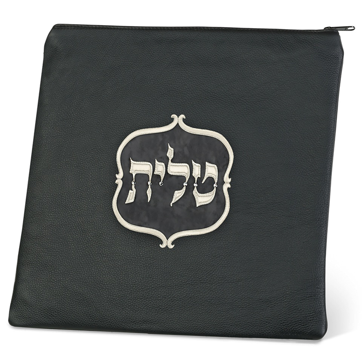 Tallis and Tefillin Bag Design #230 - Solid Leather and Velvet - Tallis Bags