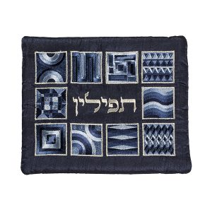Emanuel Full Embroidered Teffilin Bag Geometric