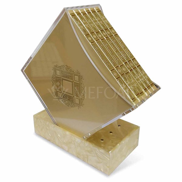 Zemiros Set Acrylic Holder - Cream Base - Shabbos Zemiros