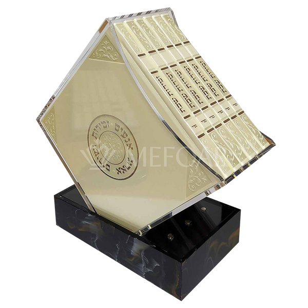 Zemiros Set Acrylic Holder - Black Base - Shabbos Zemiros