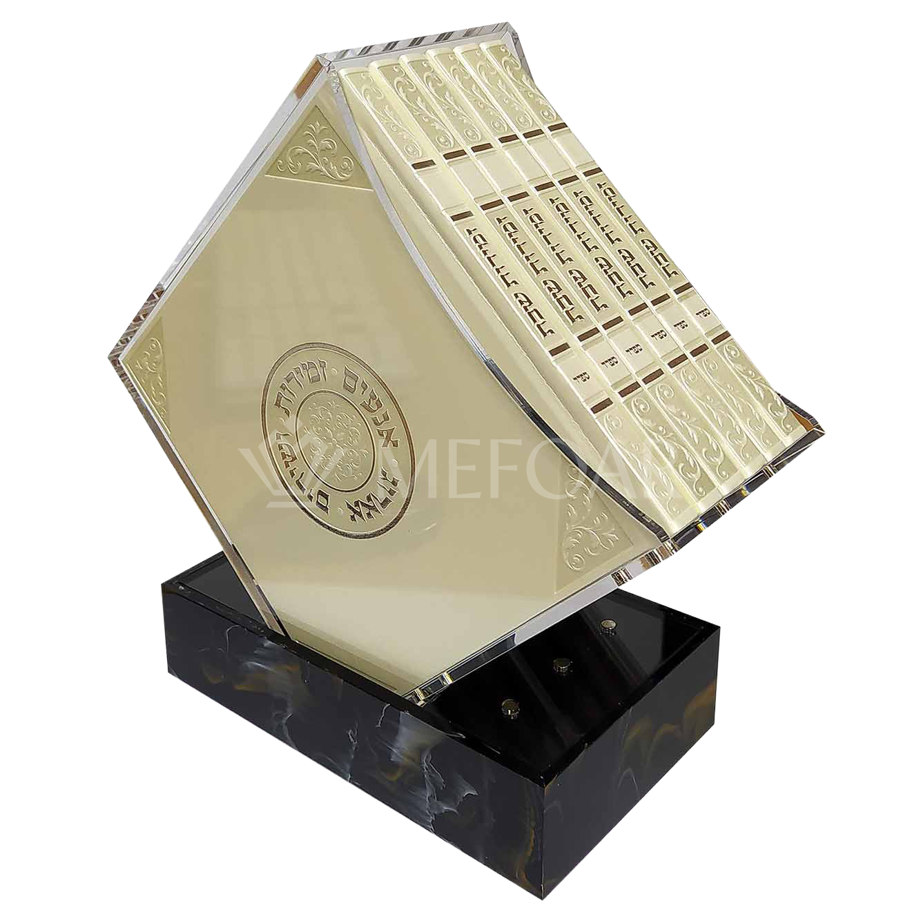 Zemiros Set Acrylic Holder - Black Base - Shabbos Zemiros