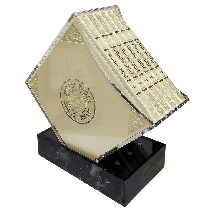 Zemiros Set Acrylic Holder - Black Base - Shabbos Zemiros
