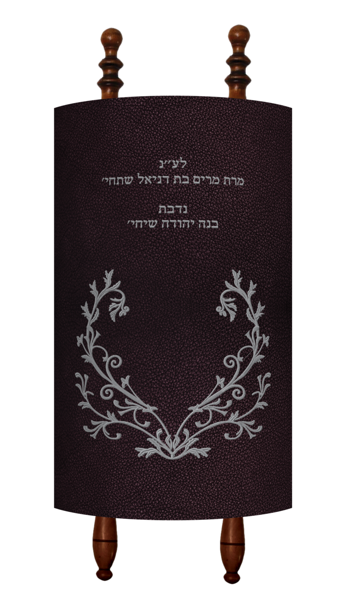 Prestige Velvet Torah Mantel (TM235-PL)