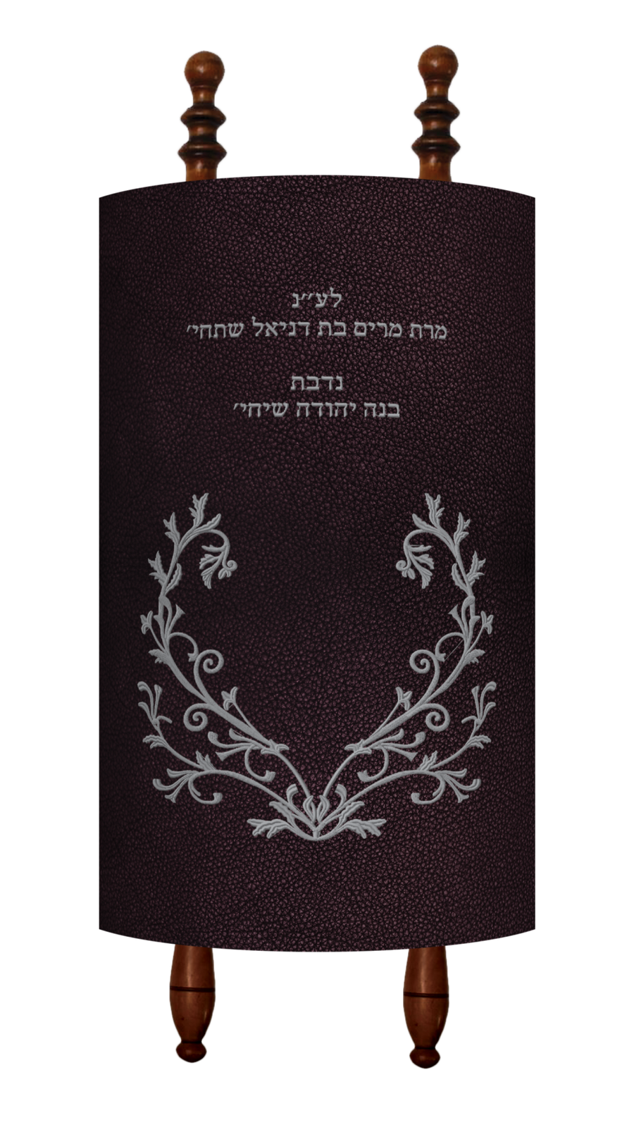Personalization preview — Velvet Torah Mantel