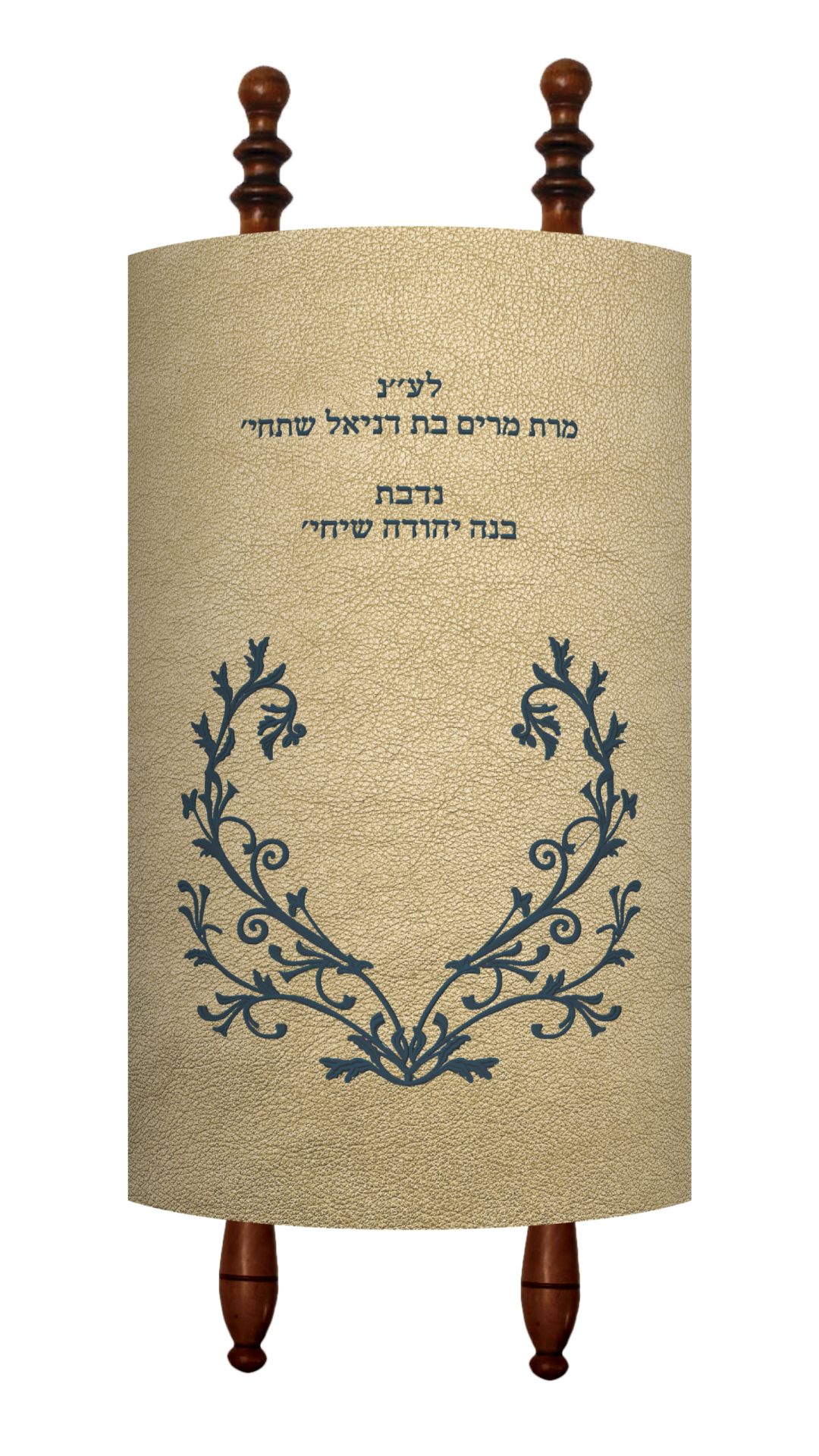 Prestige Velvet Torah Mantel (TM235-GO)
