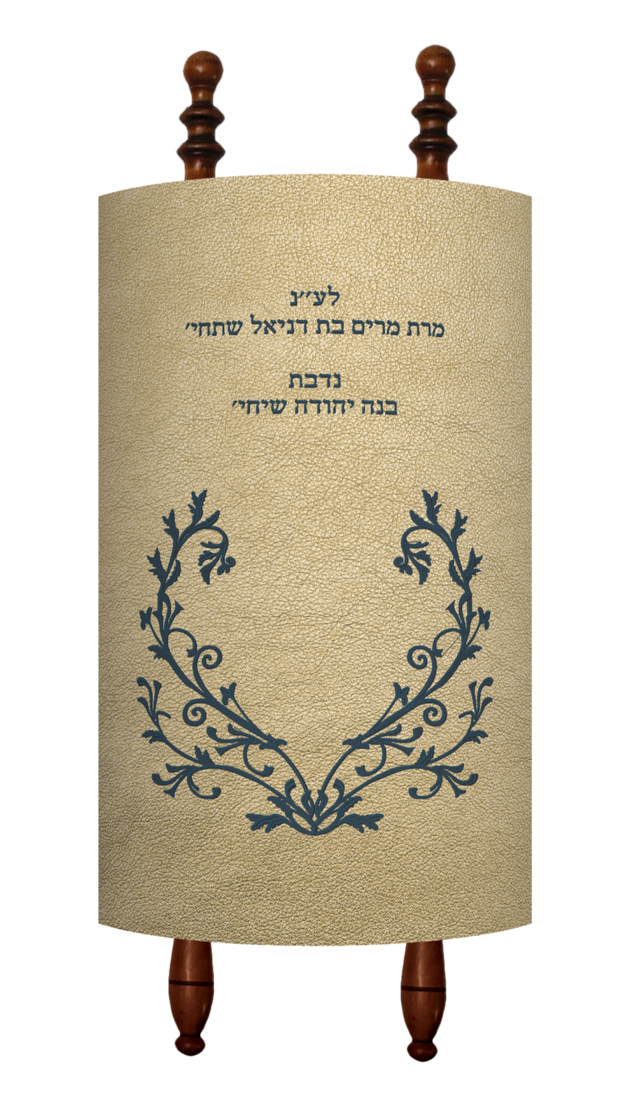 Personalization preview — Velvet Torah Mantel