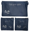 Prestige Leather Chabad Bar Mitzvah Set — Chabad Design, Classic Collection (235B-LN)