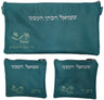 Prestige Leather Chabad Bar Mitzvah Set — Chabad Design, Classic Collection (235B-TB)