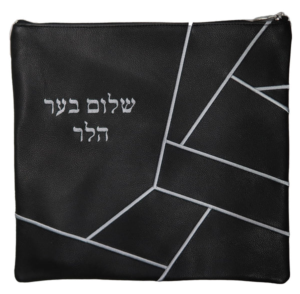 Prestige Leather Tallit & Tefillin Bag — Geometric Design, Prestige Collection (235D-BK)