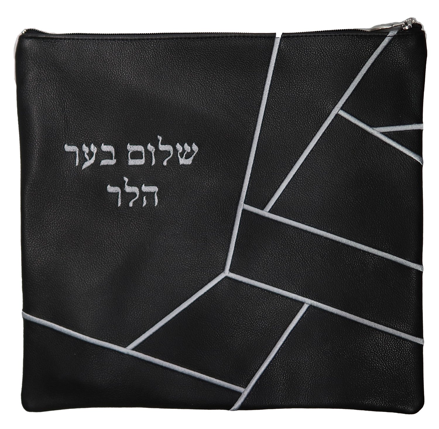 Prestige Leather Tallit & Tefillin Bag — Geometric Design, Prestige Collection (235D-BK)