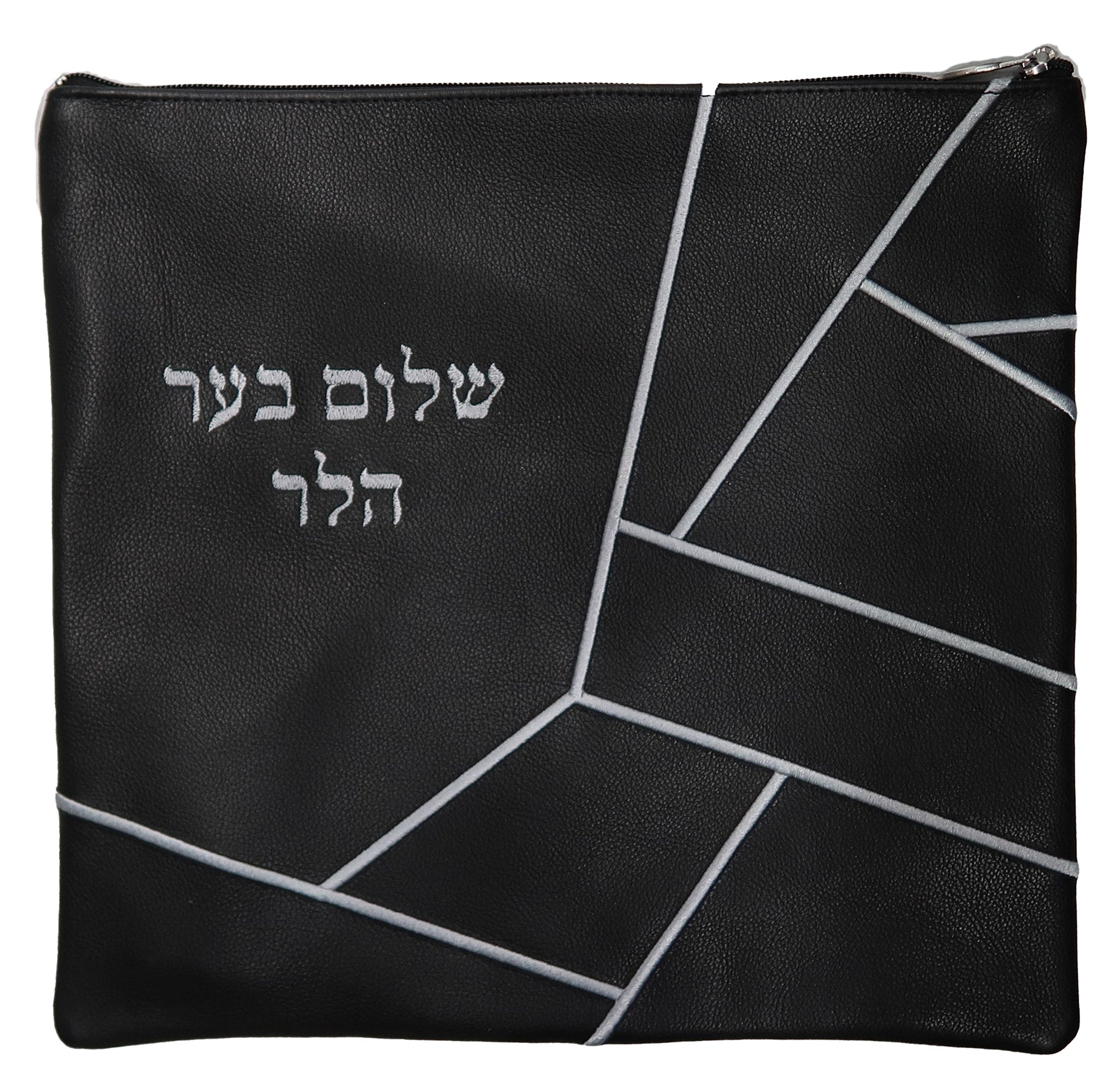 Prestige Leather Tallit & Tefillin Bag — Geometric Design, Prestige Collection (235D-BK)