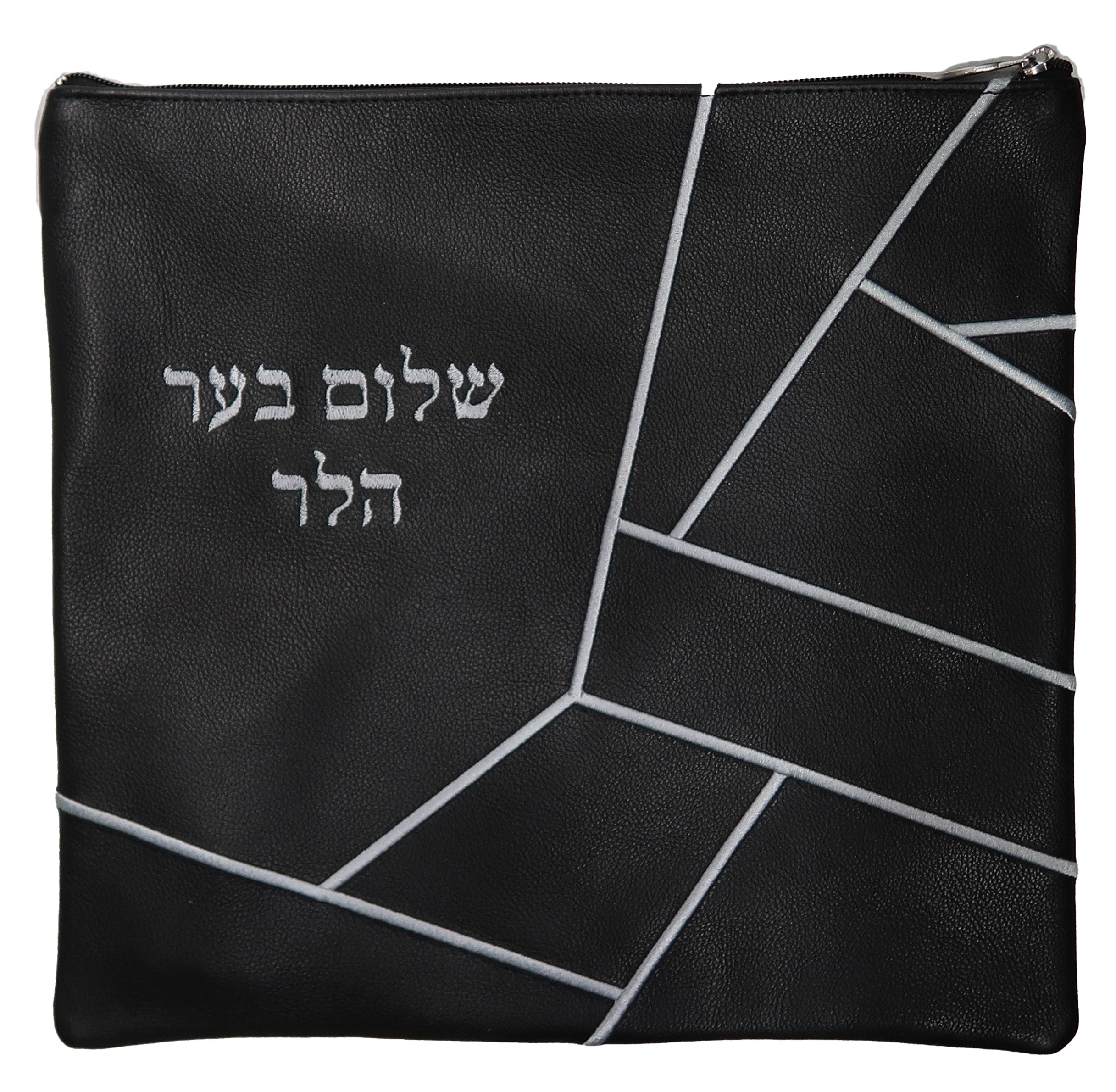 Prestige Leather Tallit & Tefillin Bag — Geometric Design, Prestige Collection (235D-BK)