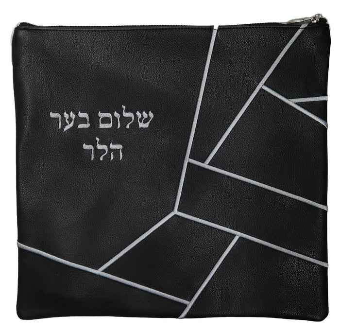Prestige Leather Tallit & Tefillin Bag — Geometric Design, Prestige Collection (235D-BK)