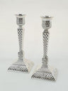 Silverplate Candlesticks-Square Bottom 7.5" (CS-23926S)