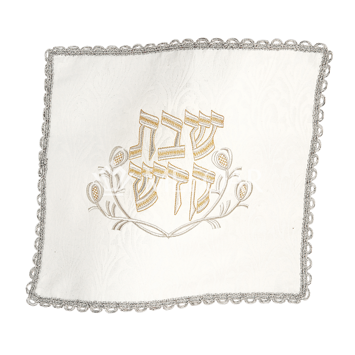 Challah Cover Brocade #240 "Shabbos Kodesh" Silver Embroidery - Challah Covers