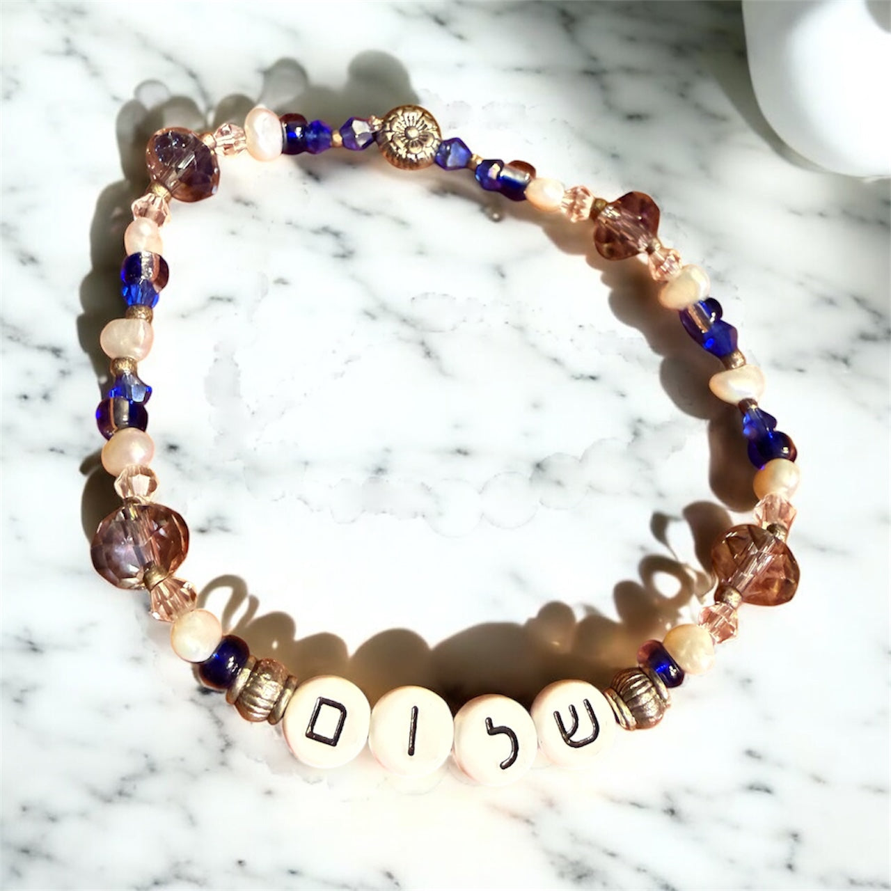 Shalom bracelet — Hebrew peace lettering with gemstone, pearl and mixed metal beads | Judaica Square Lakewood (view 4)