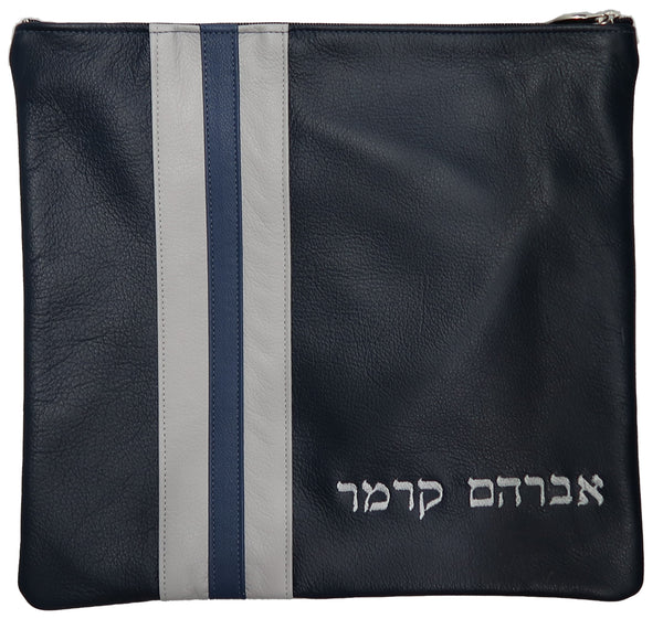 Prestige Leather Tallit & Tefillin Bag (245D-CO)