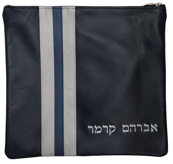 Prestige Leather Tallit & Tefillin Bag (245D-CO)