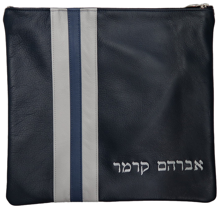 Prestige Leather Tallit & Tefillin Bag (245D-CO)