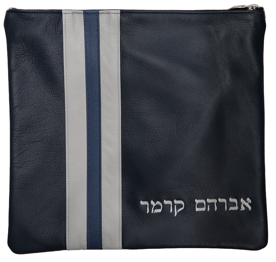Personalization preview — Prestige Leather Tallit & Tefillin Bag — President Smoke (245D-CO)