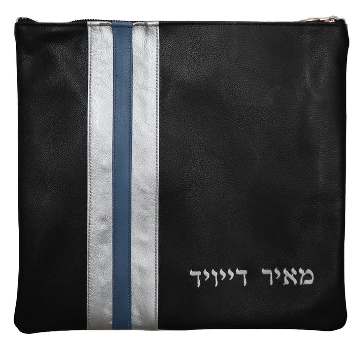 Prestige Leather Tallit & Tefillin Bag — Crown Design, Prestige Collection (245D-BK)