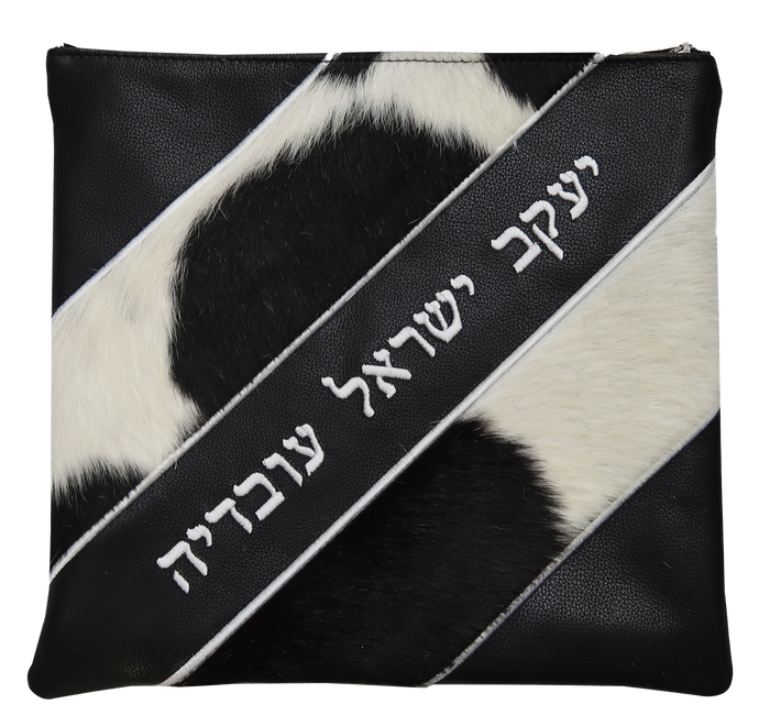 Prestige Supreme Leather Tallit & Tefillin Bag (250H-BK)
