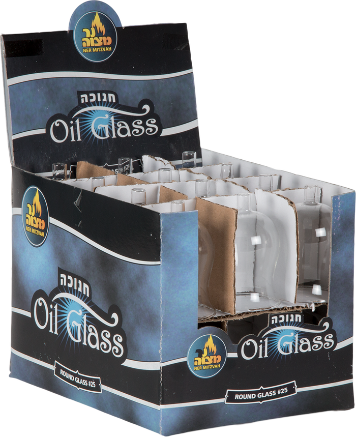 Extra-Large Oil Glass #25 — clear extra-large glass menorah oil cup | Judaica Square Lakewood