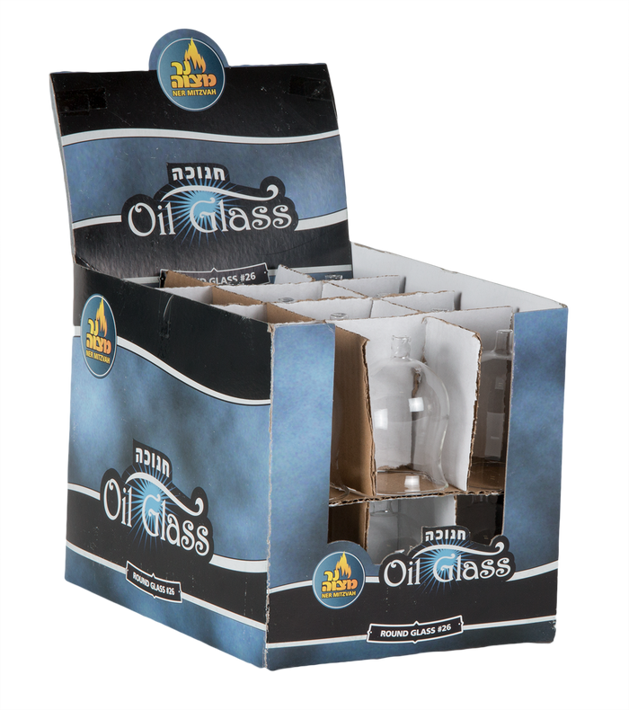 Extra-Large Oil Glass #26 — clear glass oil cup for a Chanukah menorah | Judaica Square Lakewood