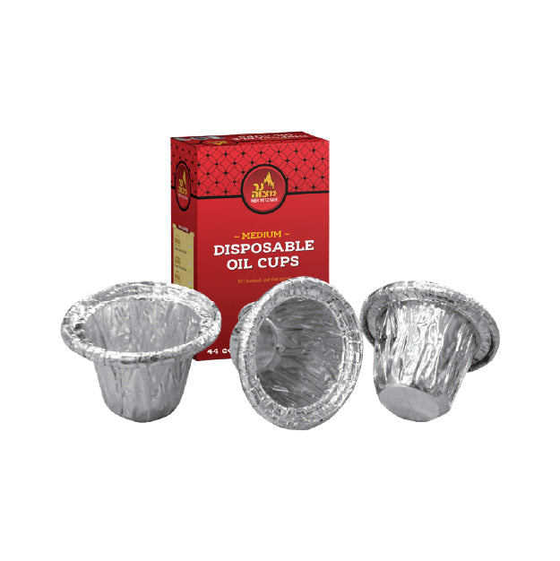 Medium Disposable Aluminum Oil Cups — stack of plain silver foil cups | Judaica Square Lakewood