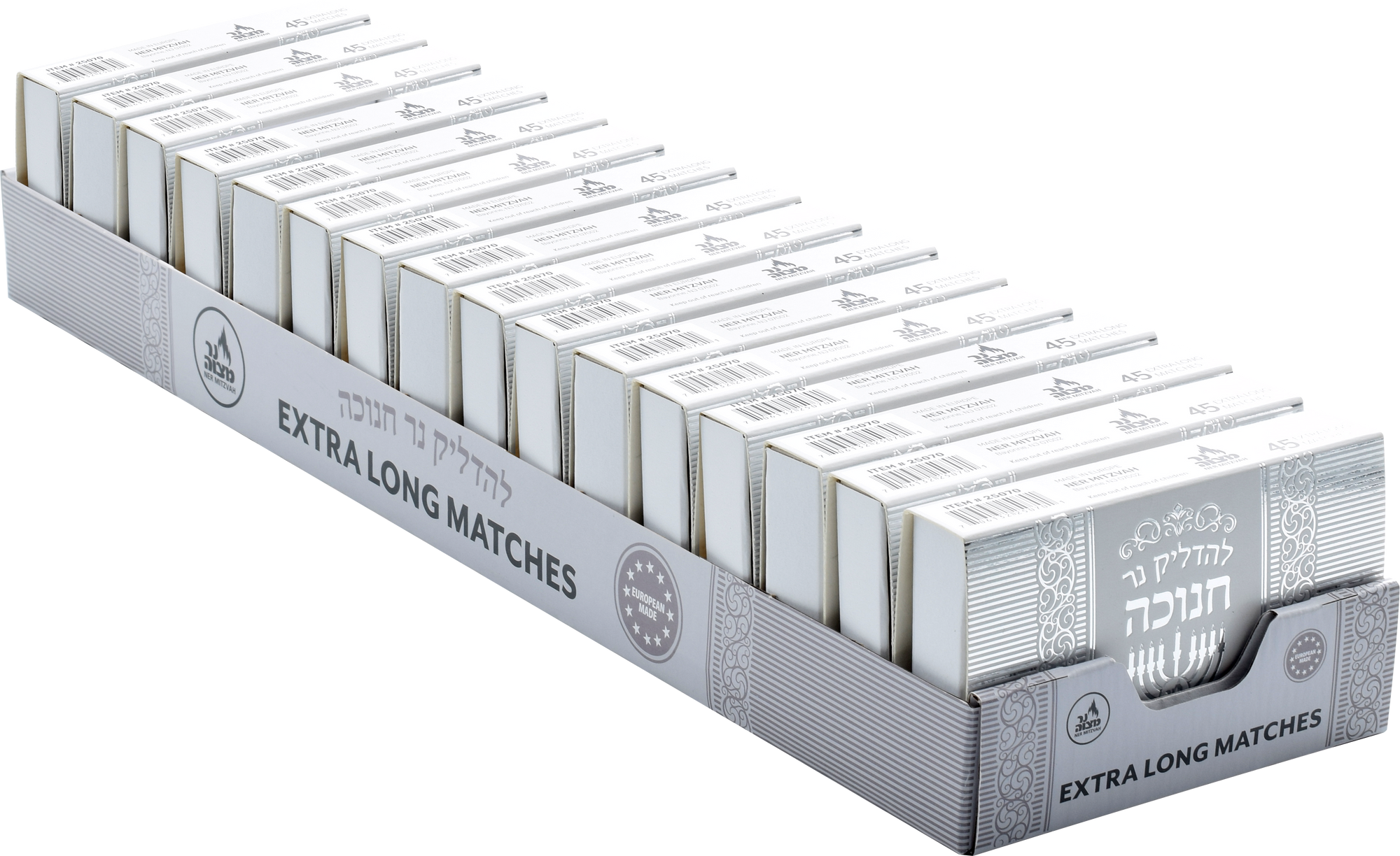45pk Long Chanukah Matches - Silver and Grey — Judaica Square