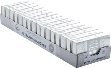 Long Chanukah Matches, Silver and Grey — long matches in silver and grey packaging | Judaica Square Lakewood