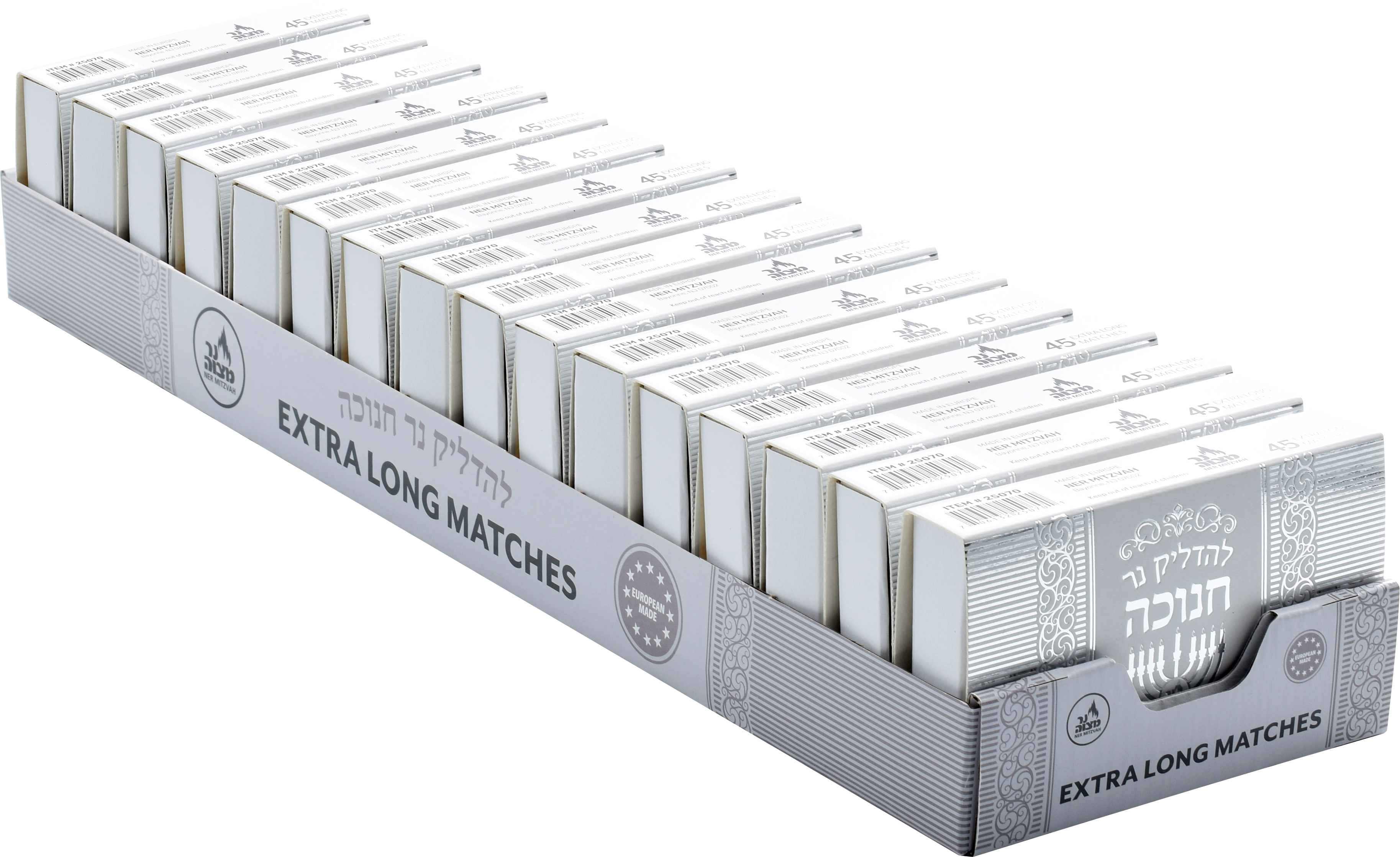45pk Long Chanukah Matches - Silver and Grey — Judaica Square