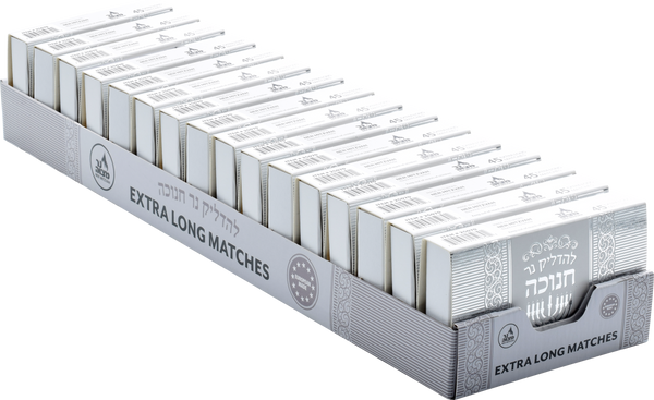 45pk Long Chanukah Matches - Silver and Grey — Judaica Square