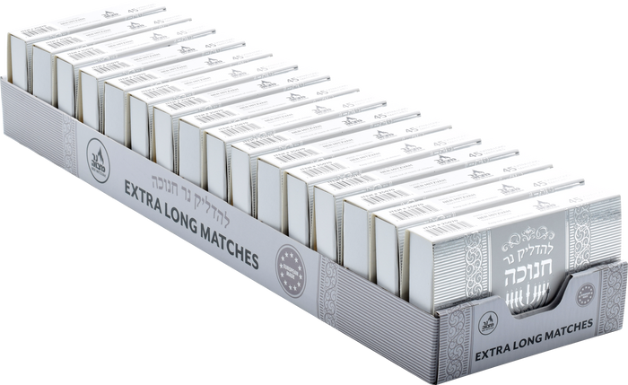 45pk Long Chanukah Matches - Silver and Grey — Judaica Square
