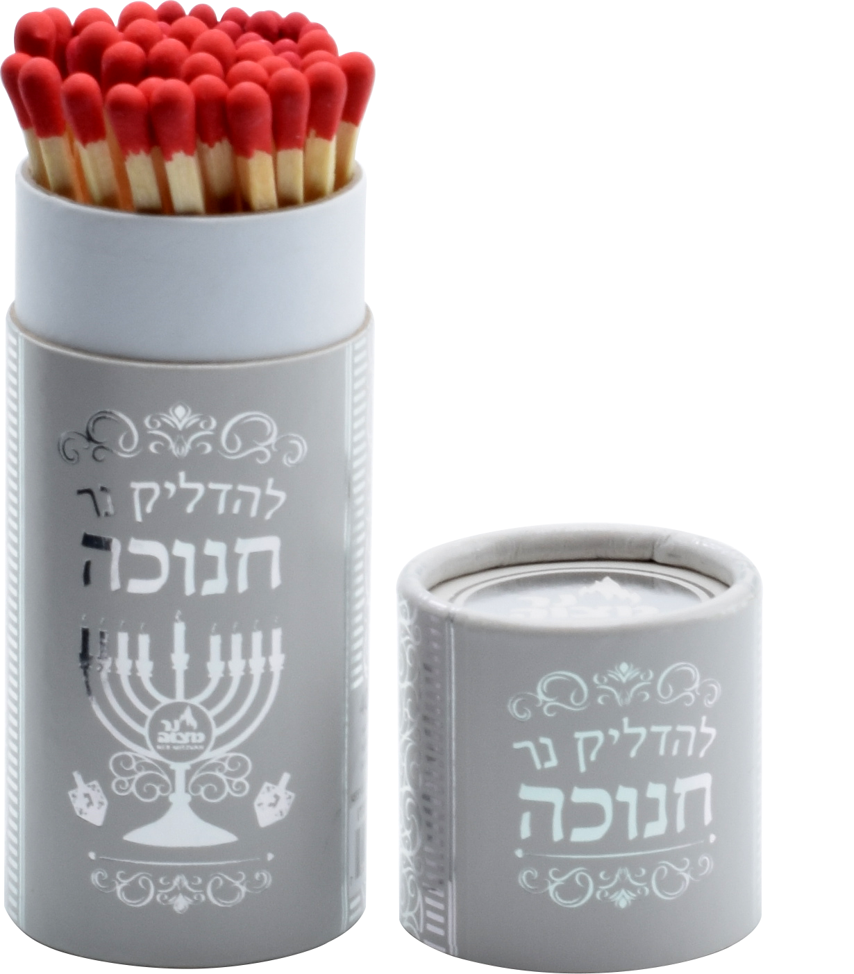 40pk. Chanukah Matches in Drums - Silver and Grey — Judaica Square