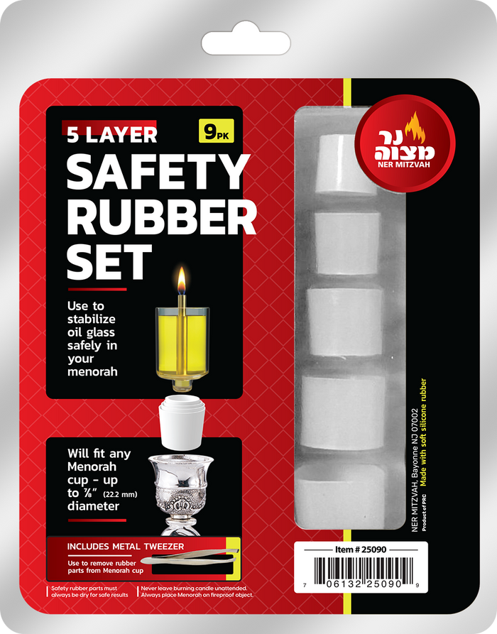 5 Layer Safety Rubber Set — Judaica Square