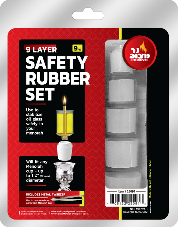 9 Layer Safety Rubber Set — Judaica Square