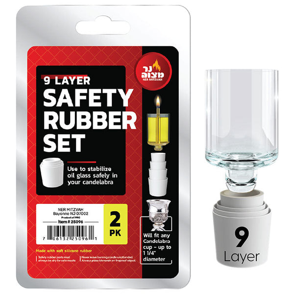 9 Layer Safety Rubber Set - 2 Pk. — Judaica Square