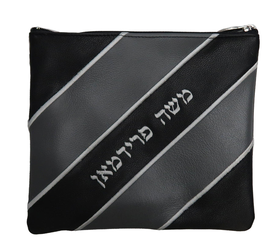 Personalization preview — Leather Tallit & Tefillin Bag — Crown Design, Regal Collection